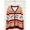 Unisex Pretty Ugly Cardigan